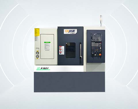 P160Y車銑復合數控機床